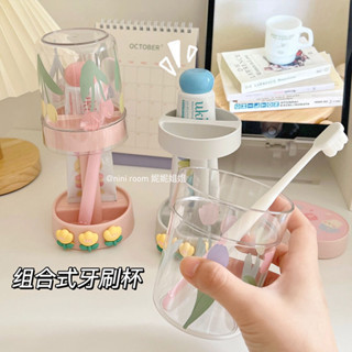 漱口杯ins高顏值輕奢設計感少女可愛超萌電動牙刷置物架學生家用