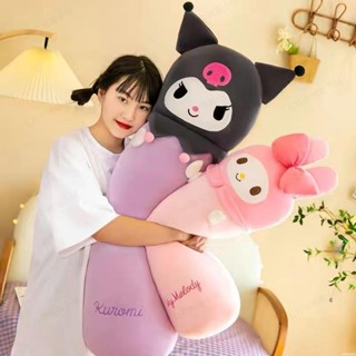 美樂蒂小噁魔庫洛米圓柱長條抱枕 靠墊午休睡枕 女生夾腿睡覺玩偶 女生禮物HH