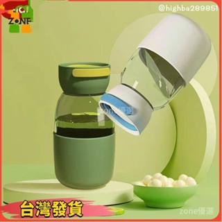 【Zone 限時下殺】夏季水杯便攜式簡約咖啡杯子手提可愛透明小巧玻璃杯隨手杯喝水杯6