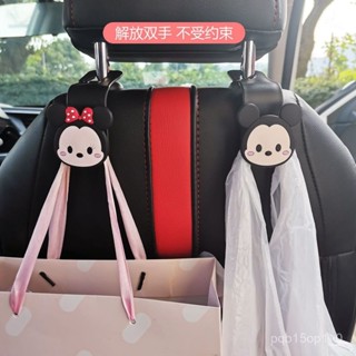 高品質🚗汽車上座椅後背掛鈎隱藏式多功能收納實用後排可愛小掛勾車載用品 NLTD