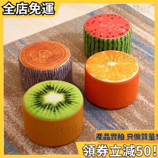 （好物甄選）傢俱凳子 木板凳 小凳子布藝小凳子家用矮凳網紅圓凳客廳沙發茶几換鞋凳創意墩子實木板凳