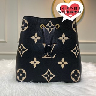 精品現貨 LV 路易威登 louis NEONOE MM水桶包 M45497 M45555 手提包