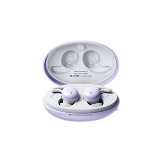 高階品質🎁免運🚚REMAX SleepBuds Z2 夢想家睡眠耳機 無綫耳機 音樂耳機 5.3低延遲 迷你耳機