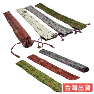 ✨臺灣熱賣✨ 古風扇 8寸10寸摺扇扇袋扇子扇套收納袋棉麻袋純色中國風古風 複古布袋子