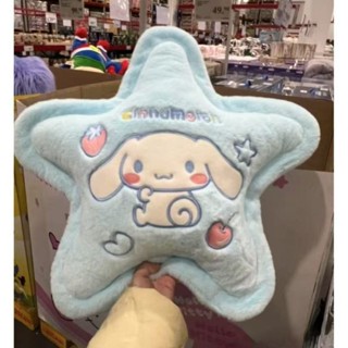 ✨大茉莉優選✨hello kitty玉桂狗 抱枕靠枕臥室客廳玩偶擺件送抱枕女朋友生日