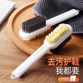 桃園發貨新款鞋刷麂皮絨麵清潔刷子軟毛兩用不傷鞋翻毛皮橡皮擦擦鞋鞋子刷
