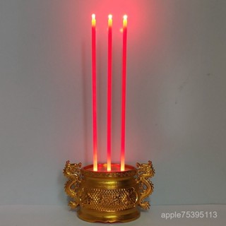 【熱銷爆款 限時超低價 】電子香爐供佛香燭財神觀音關公模擬LED長明燈家用電池插電兩用式