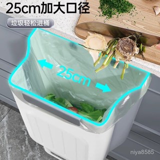 宅配免運🚛優選🌟 廚房垃圾桶掛式家用廚餘分類可折疊櫥櫃門壁掛衛生間厠所收納紙簍廚房桌麵收納桶 家用掛式垃圾桶 壁掛式