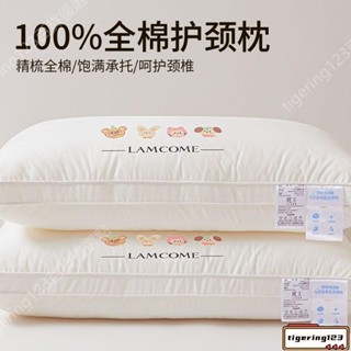 可愛卡通枕頭 A類護頸椎助睡眠枕 家用高軟枕芯 透氣枕 大枕頭 側睡枕 午睡枕 休息枕 抗菌枕 水洗枕 枕頭 枕芯