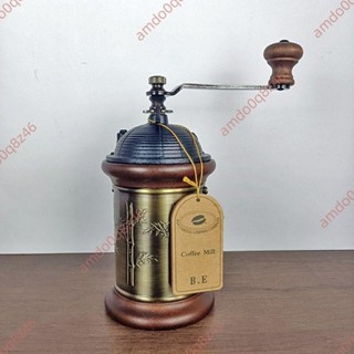 超值%免開電子發票%臺灣BE9709家用手搖磨豆機 古銅色手動磨咖啡機 磨咖啡豆機