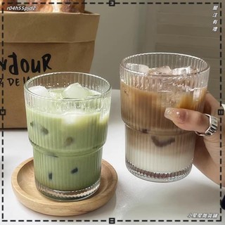 ★星期八雜貨鋪★新款豎條紋玻璃杯吸管杯高顏值蓋水杯冰美式咖啡拿鐵杯