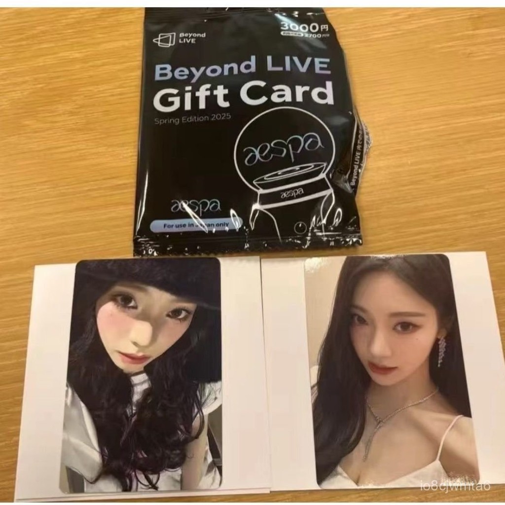 aespa beyond live トレカ　ファミマ　未開封 集めるだけ”で終わらない楽しみがある！フォトカード型POSAカード