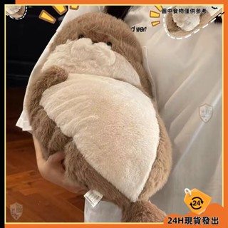 【臺灣發貨】可愛海豹玩偶抱枕 海豹公仔 海豹娃娃 枕頭 陪睡娃娃 公仔 靠墊 靠枕 生日禮物 交換禮物 聖誕