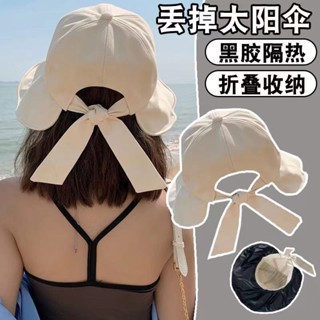 ✨Pyk派克✨遮陽帽女2024新款防曬帽防紫外綫夏季遮臉騎車太陽帽子女士漁夫帽