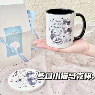 💧現48h出庫💧臺灣精品冬日小貓創意陶瓷茶杯馬克杯辦公室家用咖啡辦公咖啡杯水杯早餐