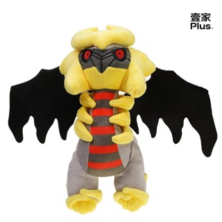 【臺灣發貨】30cm 動漫 寶可夢 騎拉帝納 鬼龍 冥王龍 毛絨玩具柔軟填充卡通動物娃娃抱枕沙發臥室裝飾兒童禮物 r