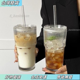 ❤臺灣發貨❤2498次迴購青蘋果大容量帶蓋帶吸管豎條紋玻璃杯高顔值冷飲杯果汁咖啡杯水杯 APH1