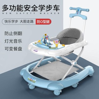 嬰兒學步車 螃蟹車 嬰兒助步車 防O型腿防側翻學步車 新款嬰兒學步車 防碰腳防o型腿防側翻可折疊便攜式男女孩手推可坐