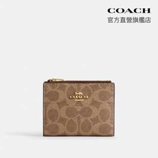 【COACH】經典Logo 折疊皮夾-IM/棕黃色/棕色(CW803)｜官方直營