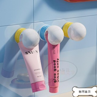 [勝和出品] ✨免運✨鈴鐺牙刷牙膏架 壁掛牙刷牙膏架 兒童牙刷牙膏收納 牙刷牙膏置物架 浴室置物架 收納架 牙刷牙膏座