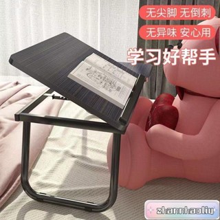 D!鋁合折疊桌 電腦桌 床上桌 和式桌 懶人桌 筆電桌 床上書桌升降學習桌懶人臥室小桌