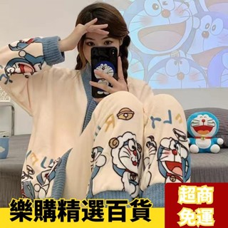 ✨嚴選精品✨日系法蘭絨睡衣冬天 哆啦A夢睡衣 加厚睡衣家居服女款卡通doraemon 庫洛米睡衣套裝 長袖家居服套裝