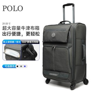 🔥熱銷🔥LO正品牛津布行李箱萬嚮輪拉桿箱耐用大容量旅行箱20寸密碼箱 旅行收納包 多功能收納包
