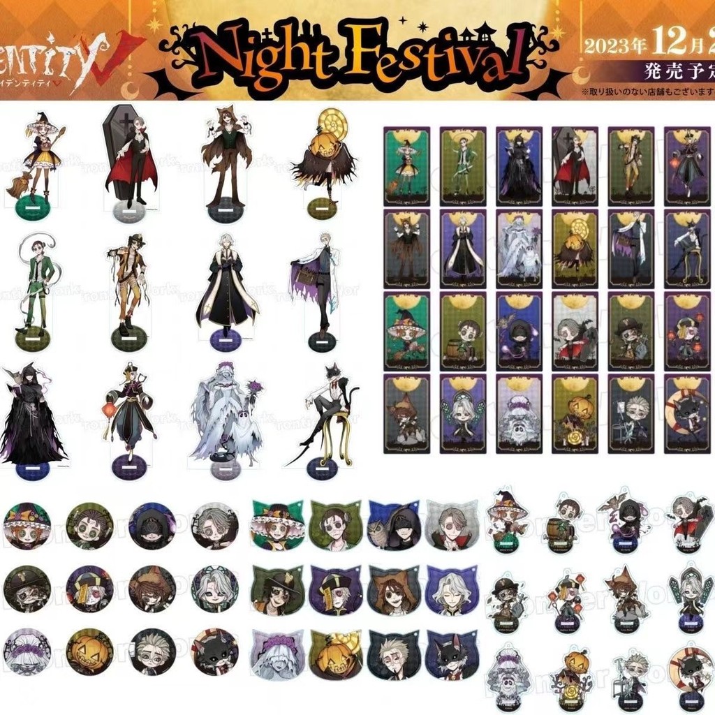 台灣出貨💖【万圣节外服】第五人格identityv周边亚克力立牌亚克力挂件徽章 卡拉貓的小魚鋪