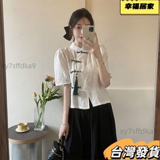 特價爆款 改良式旗袍上衣 新中式上衣 中國服上衣 中式上衣 中式國風 盤扣弔墜 女士襯衫短袖 旗袍上衣 旗袍洋裝266