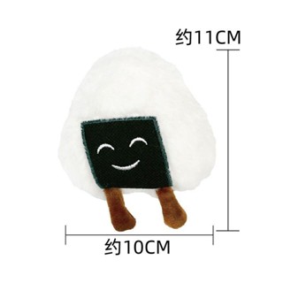 💥臺灣出貨💥寵物玩具 小狗玩具 寵物發聲玩具 狗狗玩具 貓咪玩具 寵物發聲煎蛋狗狗磨牙發聲毛絨玩偶磨牙潔齒骨頭泰迪比