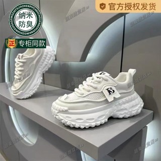 【限時殺價】品牌鞋子男夏季新款網面透氣休閒運動鞋青少年厚底內增高老爹鞋