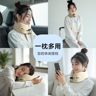 u形枕 護頸枕 旅行頸枕 午睡枕 慢迴彈記憶棉 旅行枕 旅行U型枕 折疊記憶棉枕護頸枕脖子靠枕午睡頸椎頭脖枕飛機枕頭
