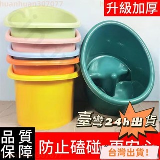 🚚臺灣出貨🚚兒童澡盆 嬰兒浴盆 兒童泡澡桶 寶寶泡澡桶 大號洗澡桶 沐浴桶 全身帶坐凳一體加大加厚結實耐用