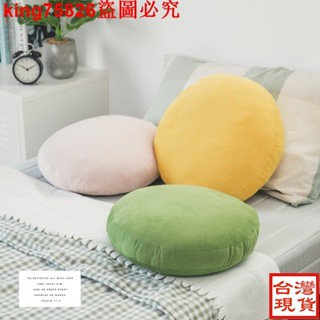 【小編推薦0603】│QQ麻糬抱枕 腰靠墊 腰枕 靠枕 靠腰枕 腳靠墊 多功能抱枕 午安枕 椅墊 坐墊 靠墊