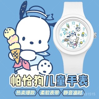 ⌚桃園出貨⌚新款三麗鷗美樂蒂凱蒂貓果凍兒童手錶手錶夜光寶寶防水生日禮物