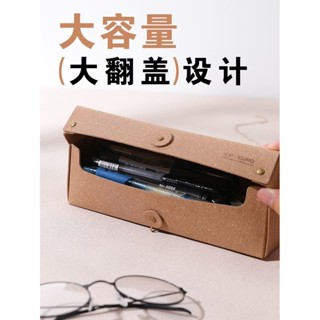 免運 臺灣出貨 真皮筆袋 牛皮筆袋 口袋筆袋 皮革筆袋 小眾復古風筆袋高顏值男女牛皮紙中大學生分類收納眼鏡盒簡約耐髒