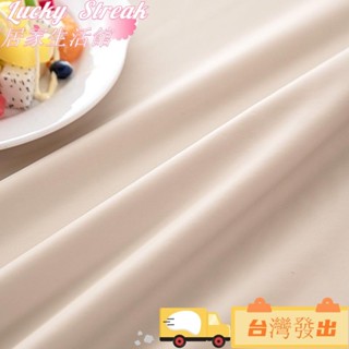 臺灣發出小羊皮 全包桌布 正常發貨 防水 防油 防汙 防燙 免洗 桌檯布茶几布藝桌套桌罩書桌學生|