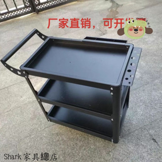 【Shark傢俱】重型工具車加厚小推車汽修工具架儲物車不銹鋼推車移動置物架