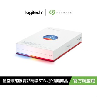 【Seagate 希捷】XBOX Starfield 星空限定版 5TB 行動硬碟【電競館加購品】