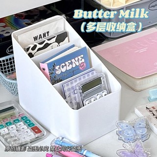 【龍年新款】 ins風大容量筆筒收納盒階梯式筆筒多層分隔收納宿捨桌麵置物架