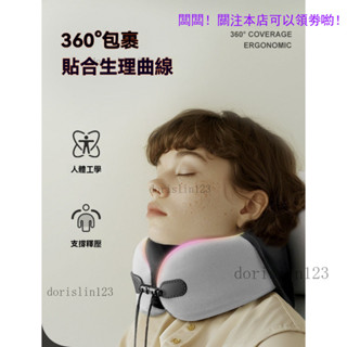 ✨新店大促✨連帽U型枕 連帽頸枕 旅行頸枕 U型枕 竹炭記憶棉 護頸枕 護頸枕 飛機枕 頸枕 頭枕 辦公午休枕