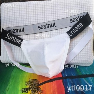 {男士性感丁字褲 後空免脫情趣內褲低腰提臀激凸GAY老公雙丁內褲男 6JO5