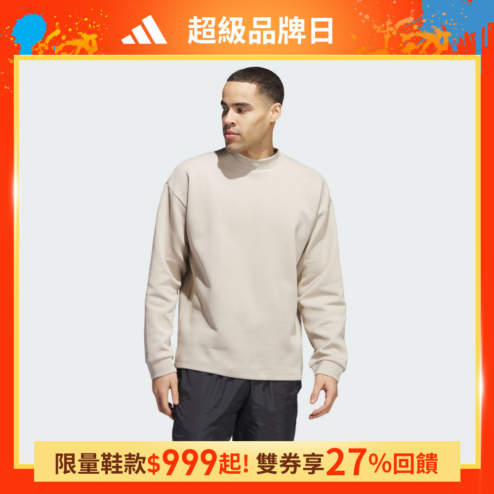 adidas 1 MOMENT 長袖上衣 男 - Originals IK8557 官方直營