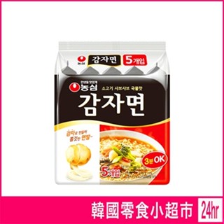 現貨 Nongshim 農心 馬鈴薯泡麵 馬鈴薯拉麵 馬鈴薯麵 韓國泡麵 農心馬鈴薯 馬鈴薯湯麵 農心拉麵 農心泡麵