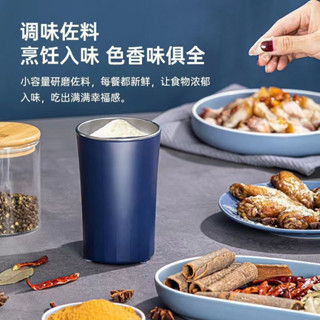 廚房家用多功能電動快速粉碎機研磨機磨粉機現磨咖啡豆便攜迷你 木槿