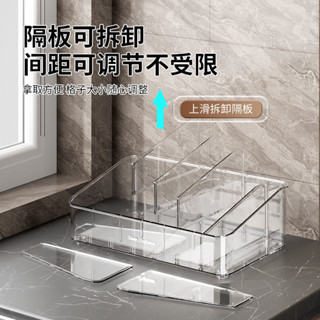 ⚡臺灣暢銷⚡調料收納盒 分隔架 廚房調味品架 分層收納架 輕奢調味料收納架塑膠臺麵調味置物架廚房調料罐三倍收納力