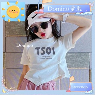 Domino童裝✨夏季女大童短袖女童不規則T恤夏季童裝新款兒童中大童短袖百搭兒童短版上衣2563