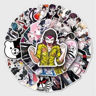 [滿99出貨]50張推理遊戲彈丸論破卡通貼畫筆記本電腦汽車冰箱手機殼diy貼紙