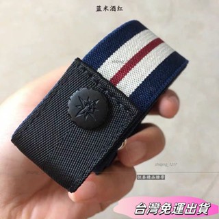 🚛24H出貨🚛牛仔褲皮帶 彈力無痕鬆緊褲帶 伸縮腰帶 女士免打孔ins風隱形懶人 腰帶 皮帶 隱形腰帶 腰帶女 鬆緊
