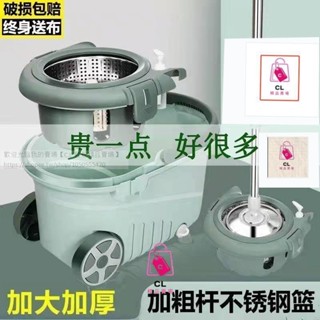雙渦輪拖把組 手壓式拖把組 帶輪拖把組 旋轉拖把 手壓式拖把 免手洗 加厚拖把桿通用旋轉桶免手洗甩幹桶家用好神拖墩布拖地